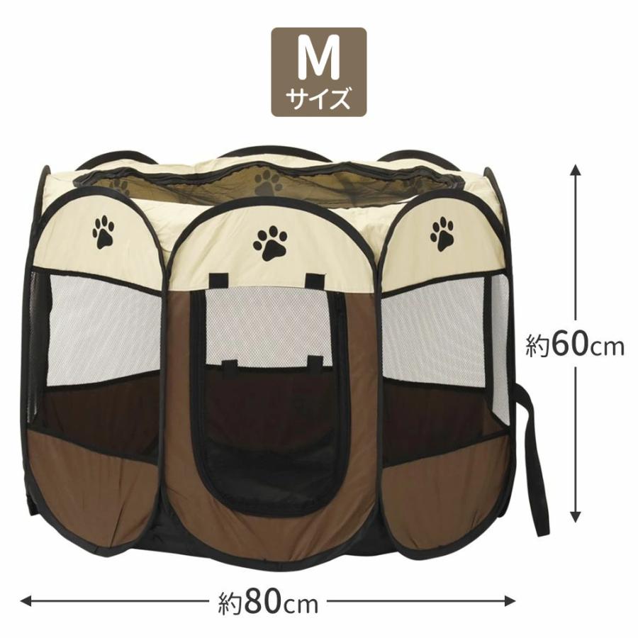 ペットサークル 折りたたみ S M L 犬 ケージ ゲージ 犬サークル 猫