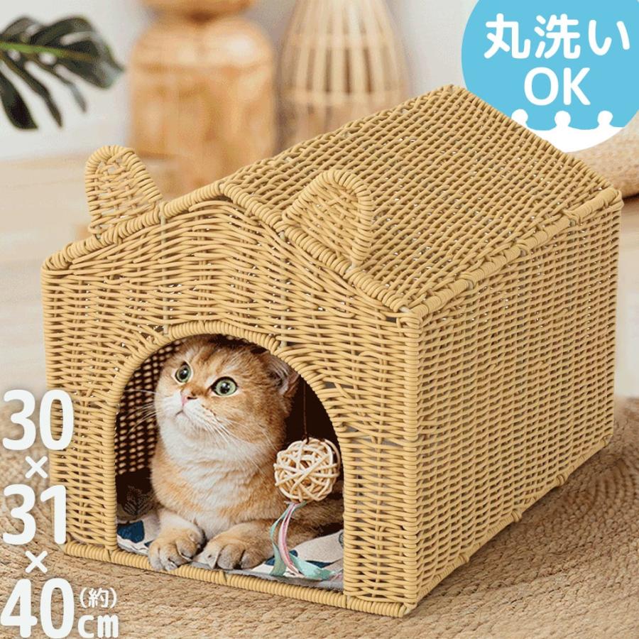 キャットハウス おしゃれ 猫ちぐら ちぐら 籠 ラタン 猫用ベッド キャットハウス おしゃれ 猫ちぐら ちぐら 籠 ラタン 猫用ベッド