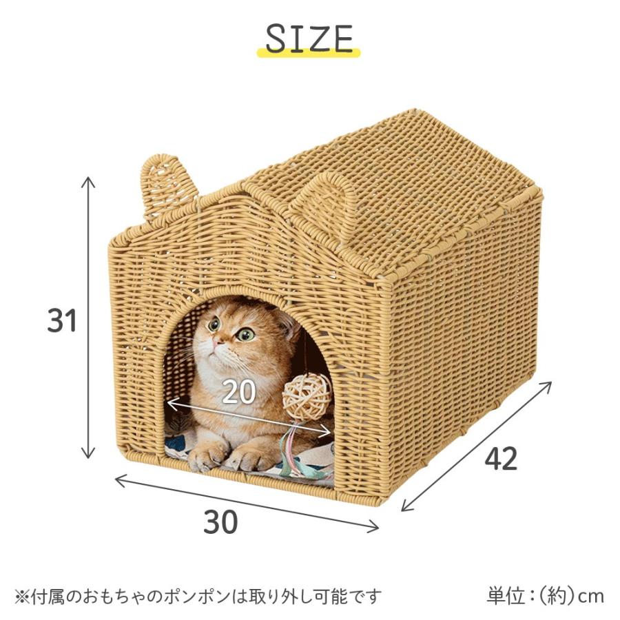 キャットハウス おしゃれ 猫ちぐら ちぐら 籠 ラタン 猫用ベッド 猫耳 ペットベッド 冬｜attention8-25｜07