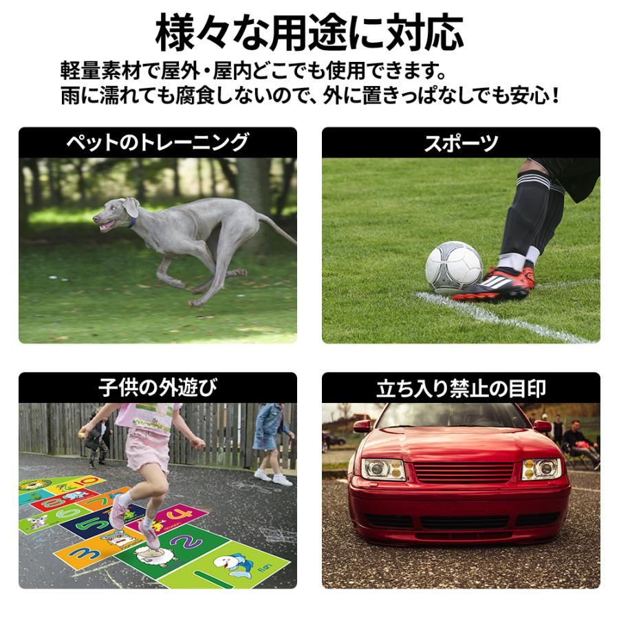 犬用 ハードル 高さ調整可能 アジリティ 犬 ドッグハードル 犬用 ハードル 高さ調整可能 アジリティ 犬 ドッグハードル
