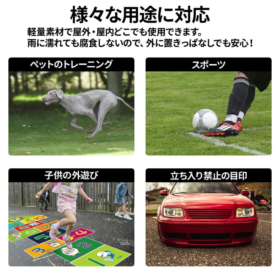 犬用 ハードル 高さ調整可能 アジリティ 犬 ドッグハードル ジャンプバー トレーニング 訓練 運動器具 公園 サインポール コーン 障害 高跳び｜attention8-25｜05