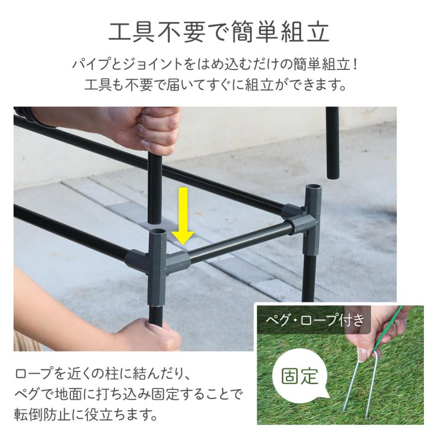 ビニールハウス 大型 温室 ビニール温室 家庭用 ガーデンハウス