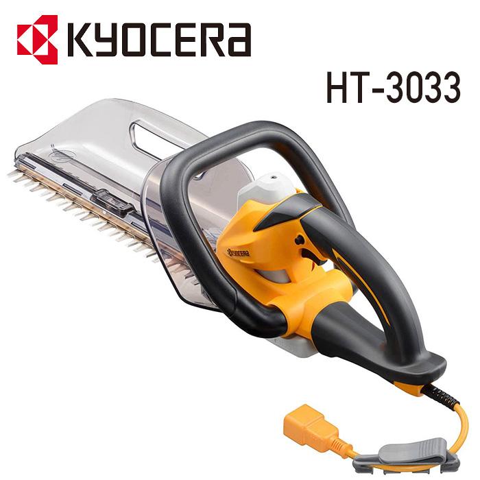 リョービ（RYOBI） ヘッジトリマ HT-3032 刈込幅300mm 666105A 京セラ