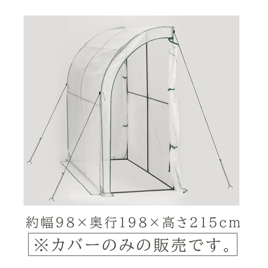 647-706｜モルタライク｜床材商品情報｜田島ルーフィング 【値下げしま 