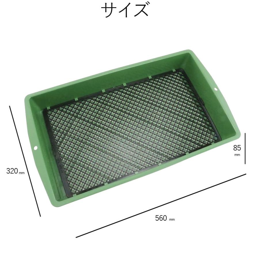 土ふるい 砂ふるい 土ふるい機 園芸 篩 4mm/10mm フルイ 土ふるい器 網