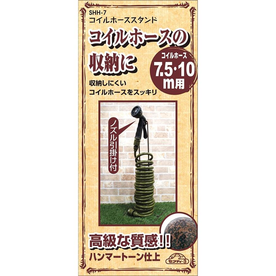 三線　スタンド付き スリクソン ZXi5 アイアン N.S.PRO MODUS3 TOUR 105 スチール