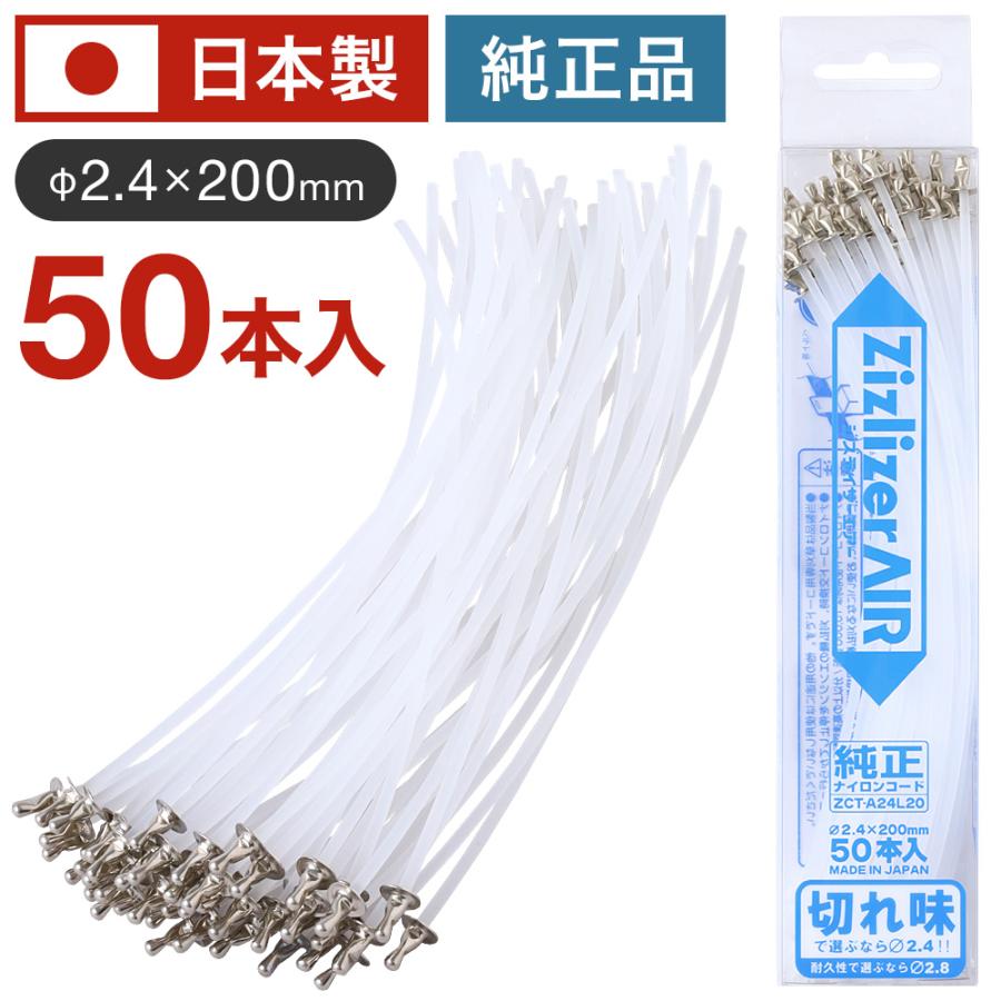 45R ナイロンコート 45R ナイロントレンチコート