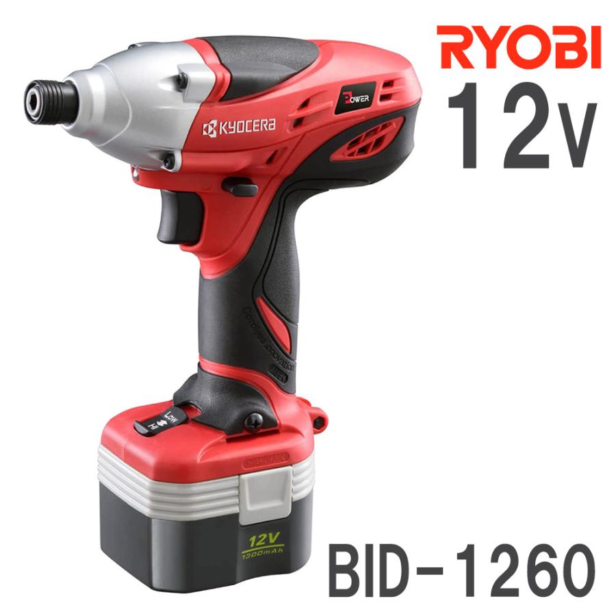リョービ（RYOBI） インパクトドライバー 12V 充電式 BID-1260 658450A