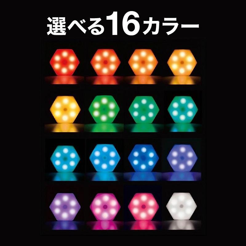 ウォールライト led ライト 調光 六角形ライト ナイトライト 間接照明 おしゃれ フロアライト タッチライト カラフル｜attention8-25｜02