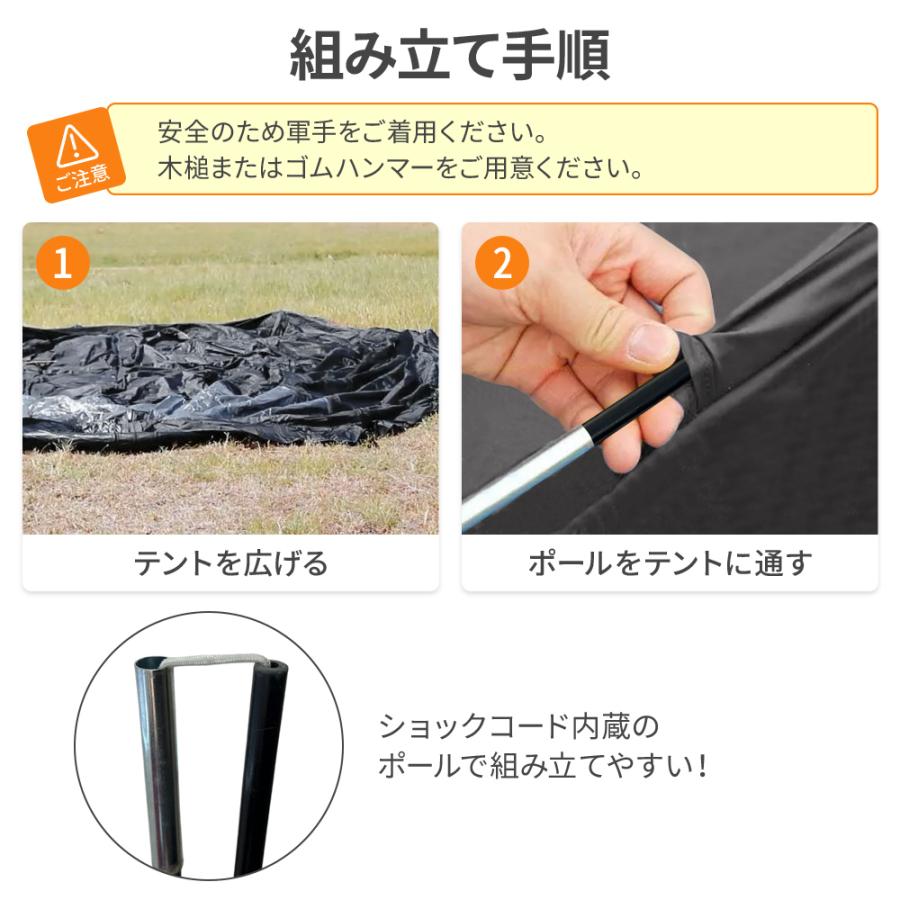 サイクルガレージ 2台 自転車置き場 ガレージテント バイク サイクルガレージ 2台 自転車置き場 ガレージテント バイク