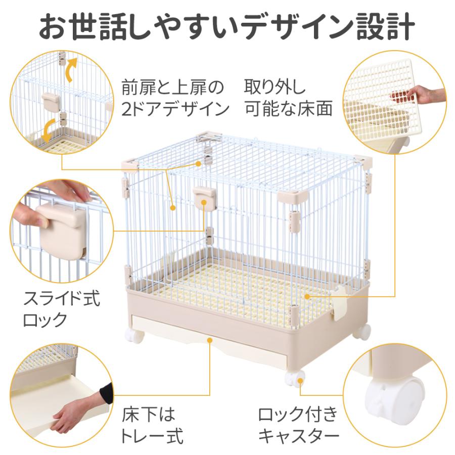 ケージ うさぎ 小動物 小型 ゲージ すのこ キャスター付き 天井扉 ペットケージ ハムスターケージ 小型ケージ 檻 モルモット チンチラ 天窓｜attention8-25｜02