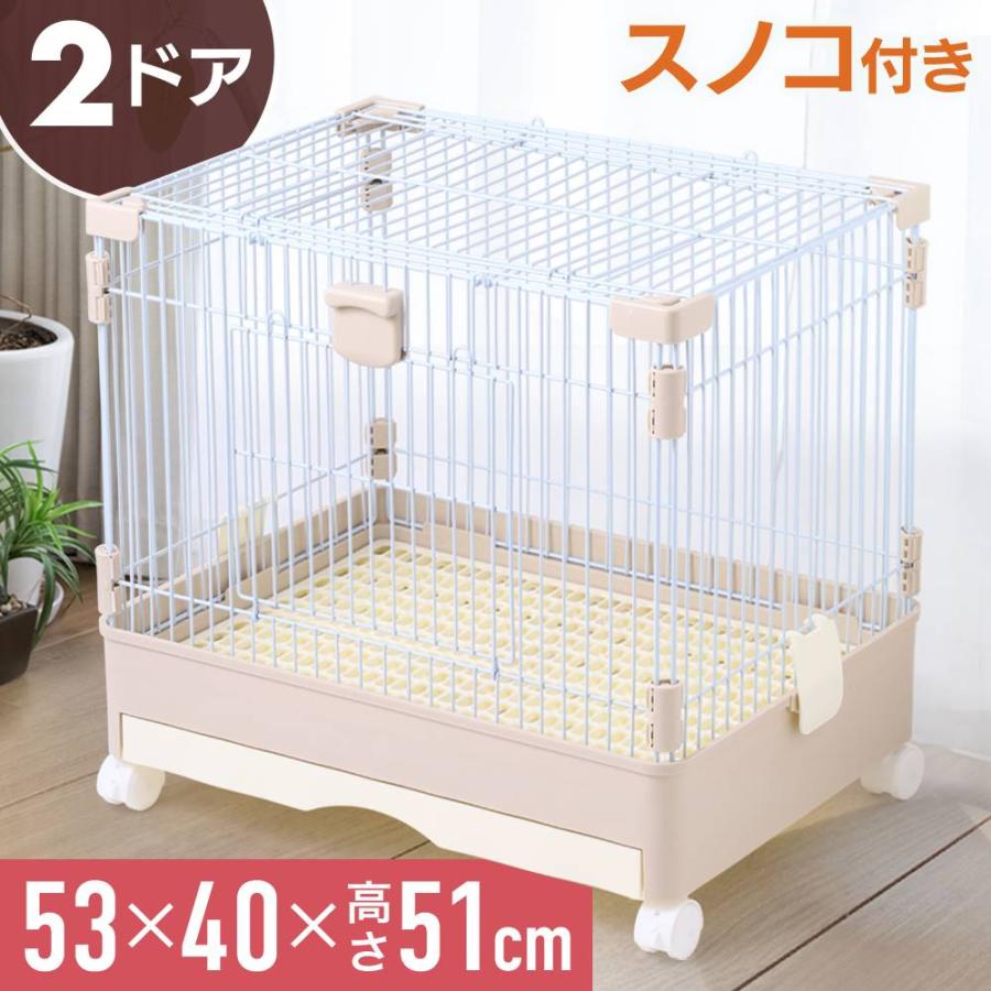 ☆うさぎページです☆ Amazon | ペットケージ 小動物ケージ うさぎケージ 【透明+通気
