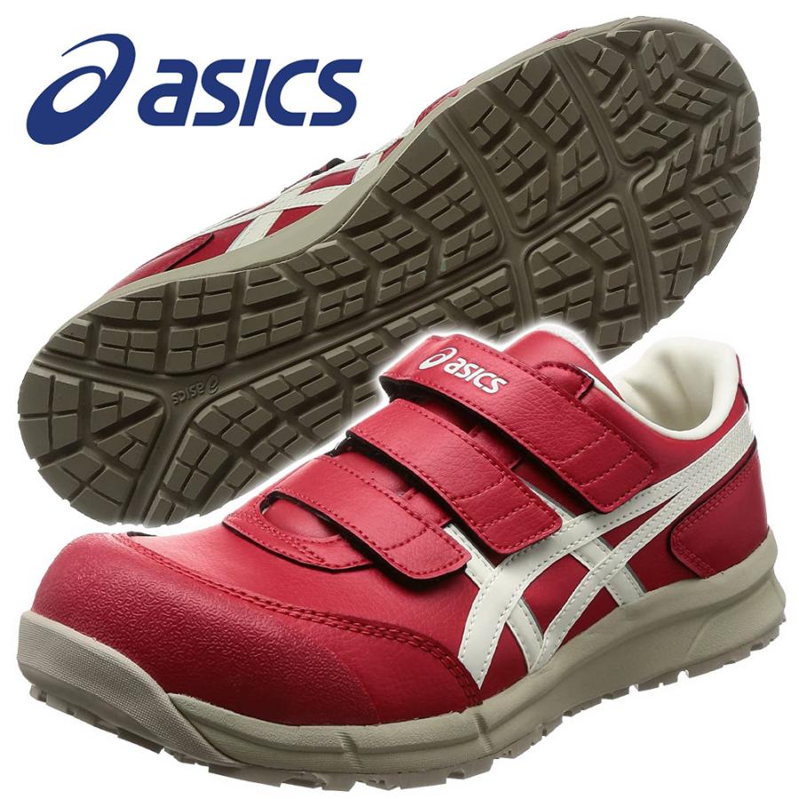 本日限定☆全品クーポン＆Pアップ】 アシックス asics 安全靴 作業靴