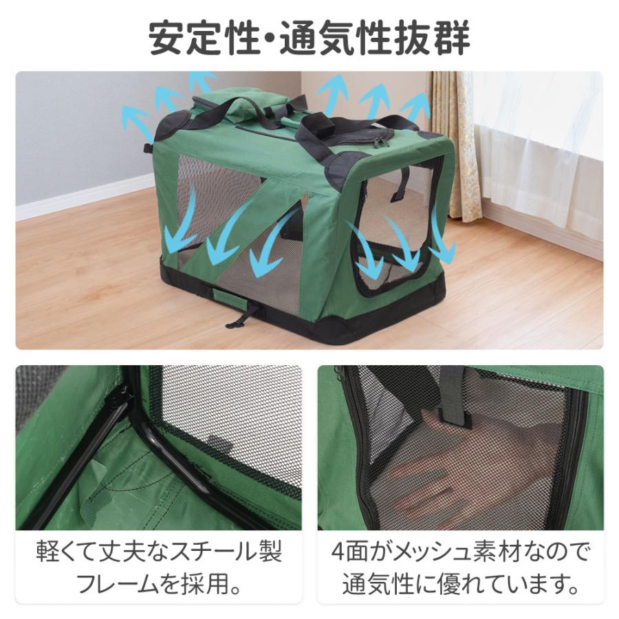 ペットキャリーバッグ 折りたたみ 犬 ソフト ペットケージ 小型犬 中型