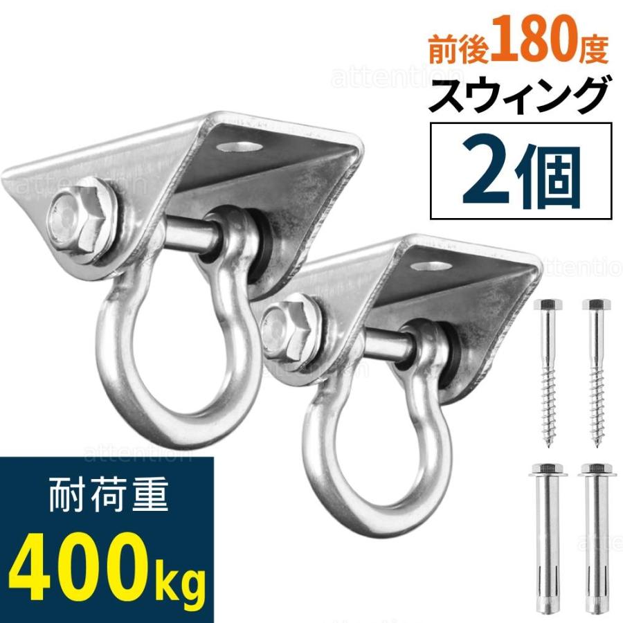 ハンモック　フック ブラジル製　コンクリート壁埋め込み用　日本非売品 ハンモック フック ブラジル製 コンクリート壁埋め込み用 日本非売品