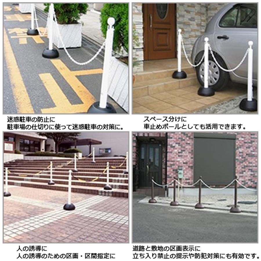 ミツギロン チェーンスタンド注水式 SF-11 : attention - 通販 - Yahoo
