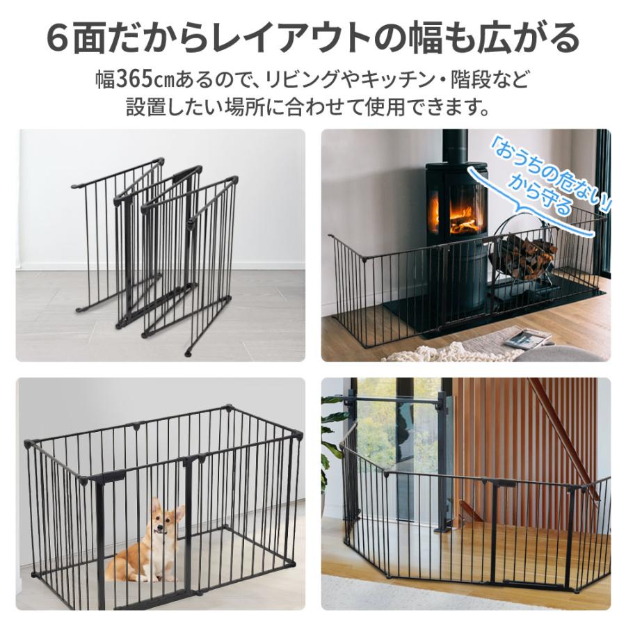 ペットサークル 折りたたみ 大型犬 犬用 ペットゲート ドア付き 置くだけ ペットフェンス 室内 ワイド 犬 ハイタイプ 階段 広い ケージ ゲート バリア｜attention8-25｜02