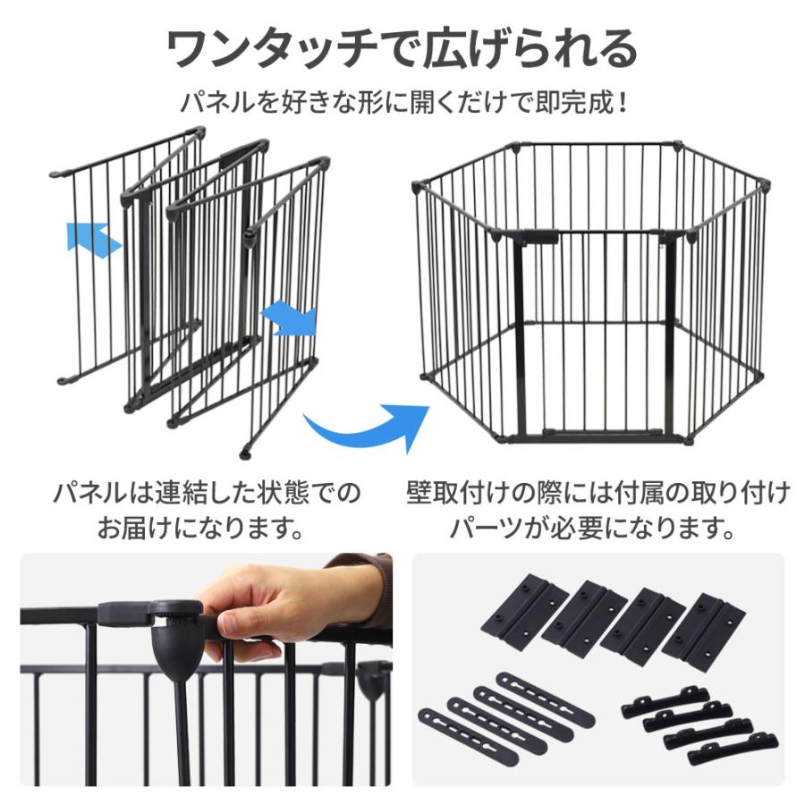 ペットサークル ペットフェンス 犬用 折りたたみ ペットゲート ペットサークル ペットフェンス 犬用 折りたたみ ペットゲート