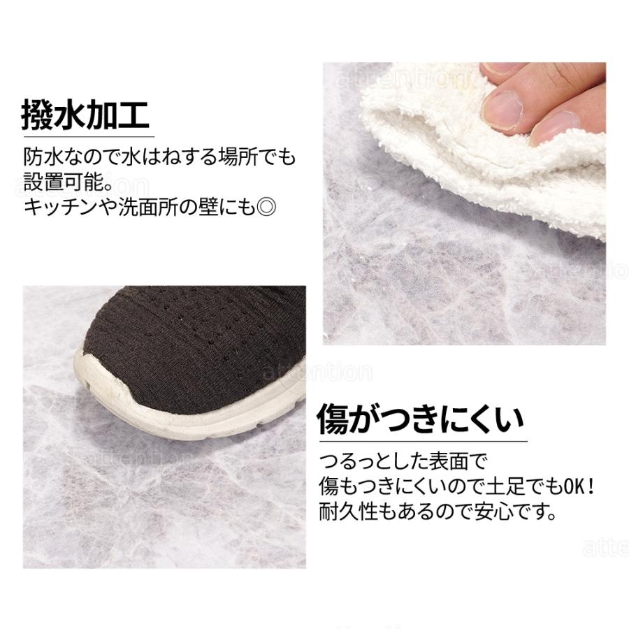 フロアタイル 大理石 約3畳 60枚 30×30cm 床材 大理石調