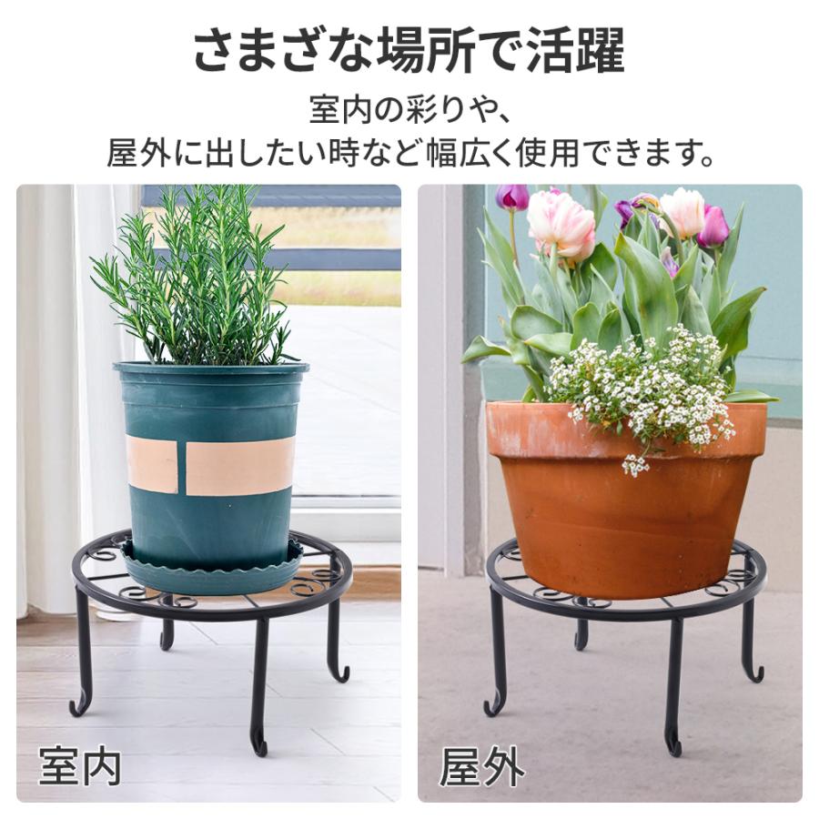 花台 アイアン フラワースタンド 2個 室内 おしゃれ アイアン 花台 アイアン フラワースタンド 2個 室内 おしゃれ アイアン