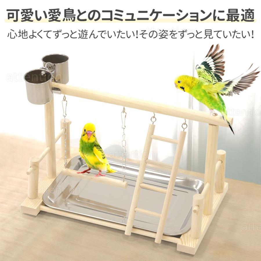止まり木 インコ 鳥用パーチ 止まり木スタンド オウム 鳥 止まり木 インコ 鳥用パーチ 止まり木スタンド オウム 鳥