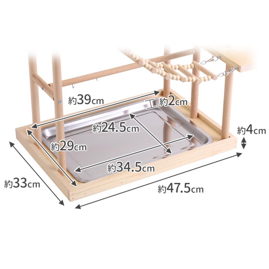 鳥の止まり木 止まり木 鳥 インコ 鳥用パーチ 止まり木スタンド とまり