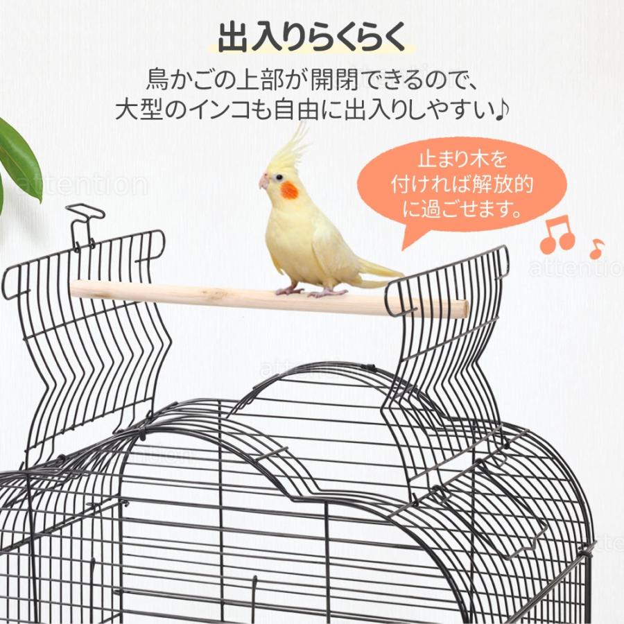 鳥かご スタンド 鳥ケージ 大型 ケージ おしゃれ 台 鳥籠 鳥小屋 バードケージ 鳥 庭 複数飼い セキセイインコ 小鳥 縦長 ペット バードゲージ｜attention8-25｜04