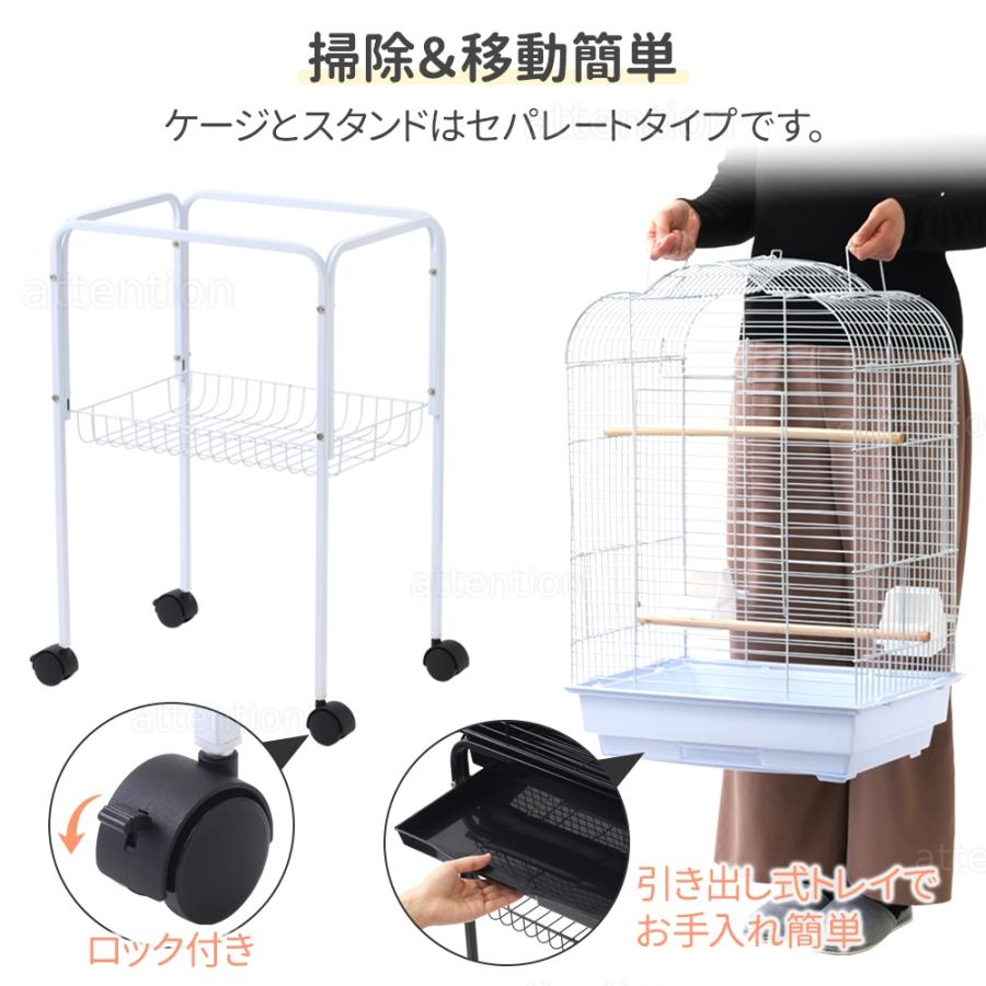 鳥かご 大型 スタンド 鳥ケージ ケージ おしゃれ 台 鳥籠 鳥小屋 鳥かご 大型 スタンド 鳥ケージ ケージ おしゃれ 台 鳥籠 鳥小屋