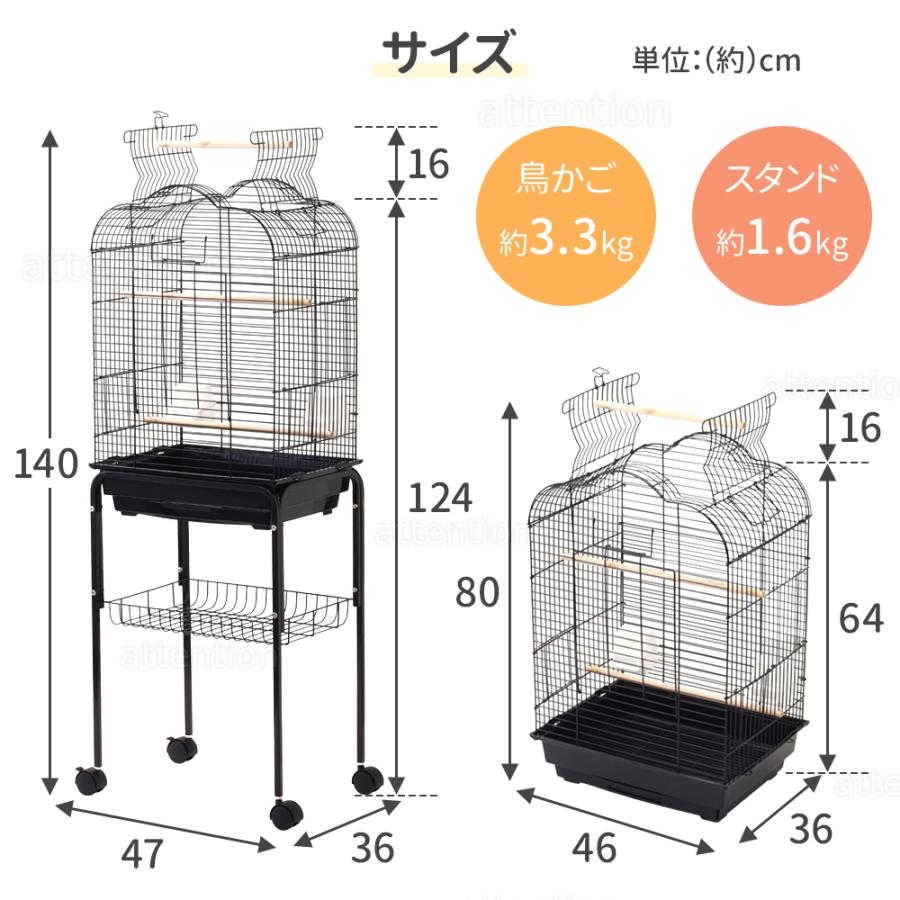 鳥かご スタンド 鳥ケージ 大型 ケージ おしゃれ 台 鳥籠 鳥小屋 バードケージ 鳥 庭 複数飼い セキセイインコ 小鳥 縦長 ペット バードゲージ｜attention8-25｜06