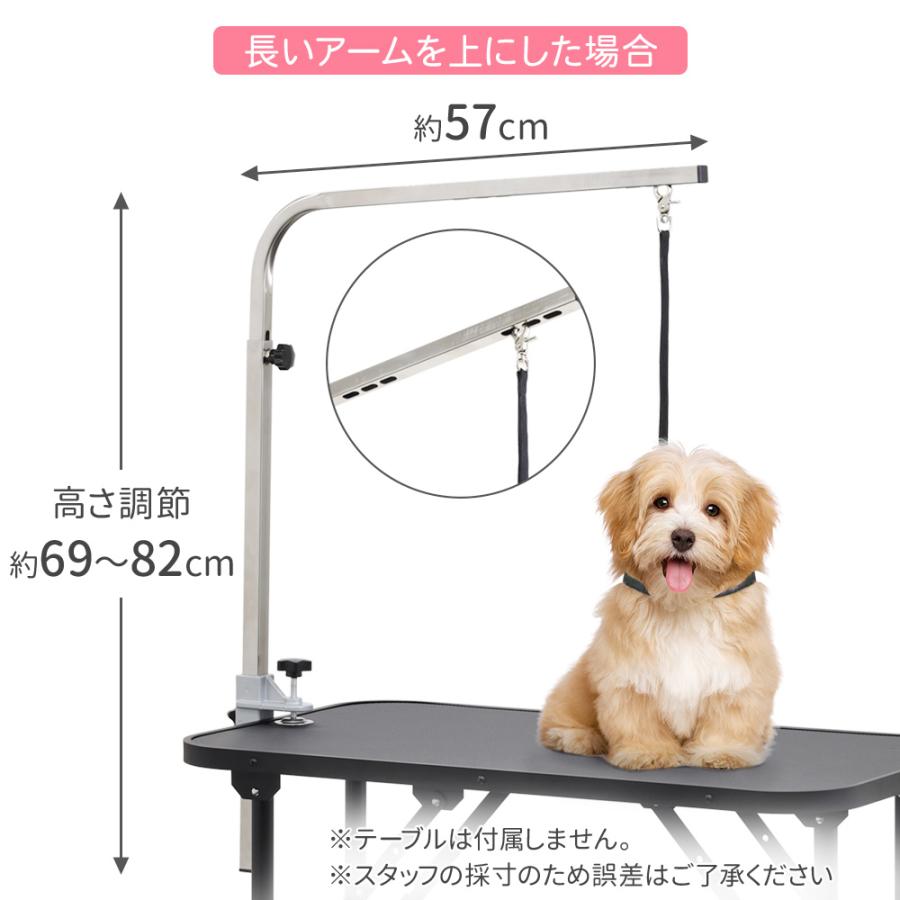 新品　トリミングテーブル　トリミング台　犬用品　トリミング　多機能　シルバー Amazon.co.jp: トリミングテーブル 折りたたみ 60*45*81cm