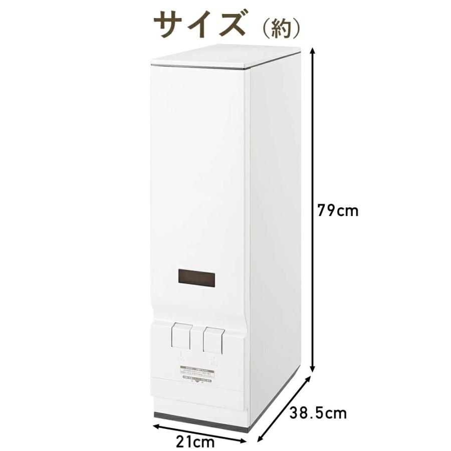 米びつ スリム 33kg 米櫃 ライスストッカー ライスエース 計量米びつ 計量 無洗米 日本製 米 保存 おしゃれ エムケー精工 RC-33W｜attention8-25｜05