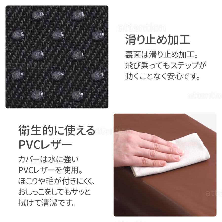 ドッグステップ 4段 ソファー 階段 ペットステップ 犬 ドッグスロープ