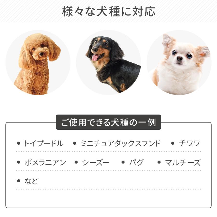 ドッグステップ 2段 犬 防水 階段 犬スロープ ペットステップ ステップ