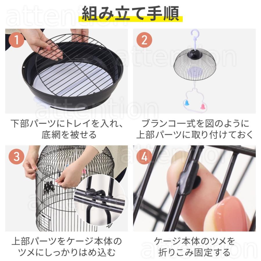 鳥かご ケージ 小型 おしゃれ 多頭飼い 持ち運び 鳥籠 鳥小屋