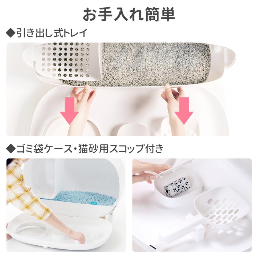 大型トイレ用品 透明/黒 トイレスコップ付き 楽天市場】【送料無料】猫トイレ 本体 スコップ付き 大きめ 猫用