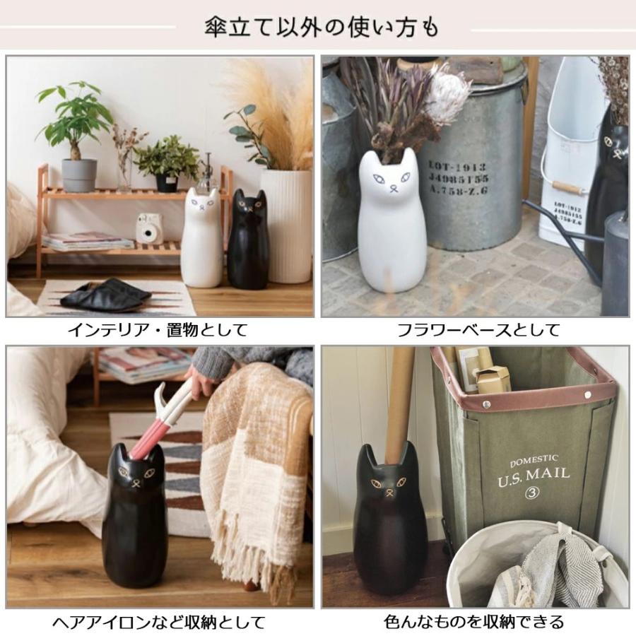 東谷 傘立て おしゃれ 陶器 スリム かさたて 玄関 かわいい 猫 東谷 傘立て おしゃれ 陶器 スリム かさたて 玄関 かわいい 猫