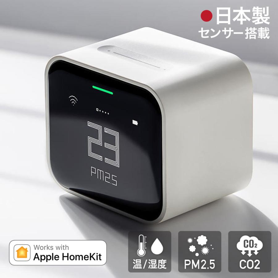 空気測定器 日本製センサー搭載 温度計 湿度計 空気品質モニター 空気