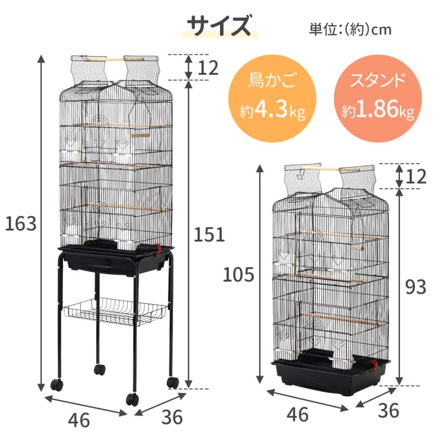 鳥かご スタンド 鳥ケージ 大型 ケージ おしゃれ 台 鳥籠 鳥小屋 鳥かご スタンド 鳥ケージ 大型 ケージ おしゃれ 台 鳥籠 鳥小屋