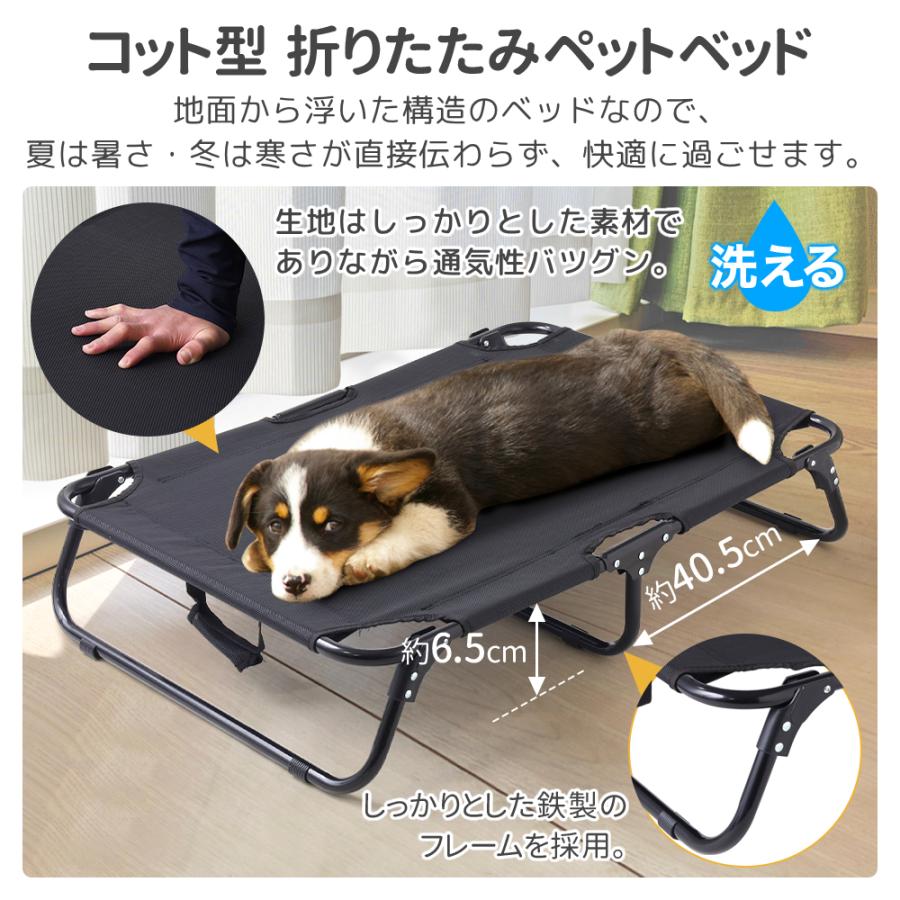 犬ベッド　ドッグベッド 楽天市場】犬用ベッド ペット用 3D ベッド 介護 ドッグベッド M
