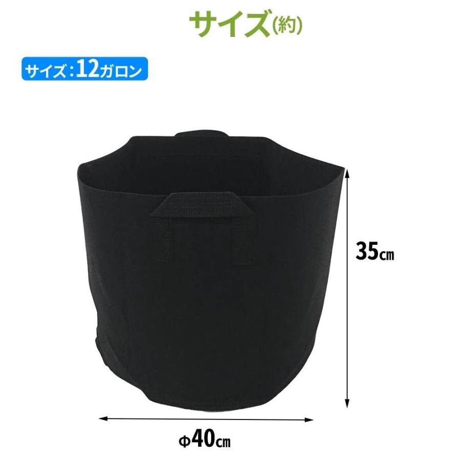 不織布プランター 7ガロン 5個 12ガロン 不織布ポット 大型 軽い