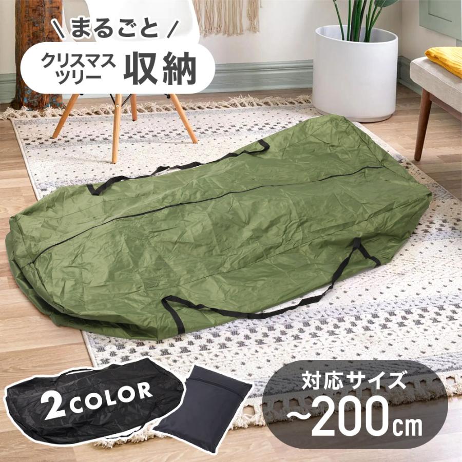 収納袋 収納バッグ 大型 特大 大容量 200cmまで対応 クリスマス