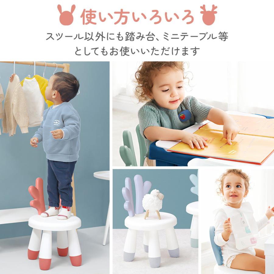 スツール 動物 アニマル おしゃれ 椅子 イス 北欧 かわいい 玄関椅子