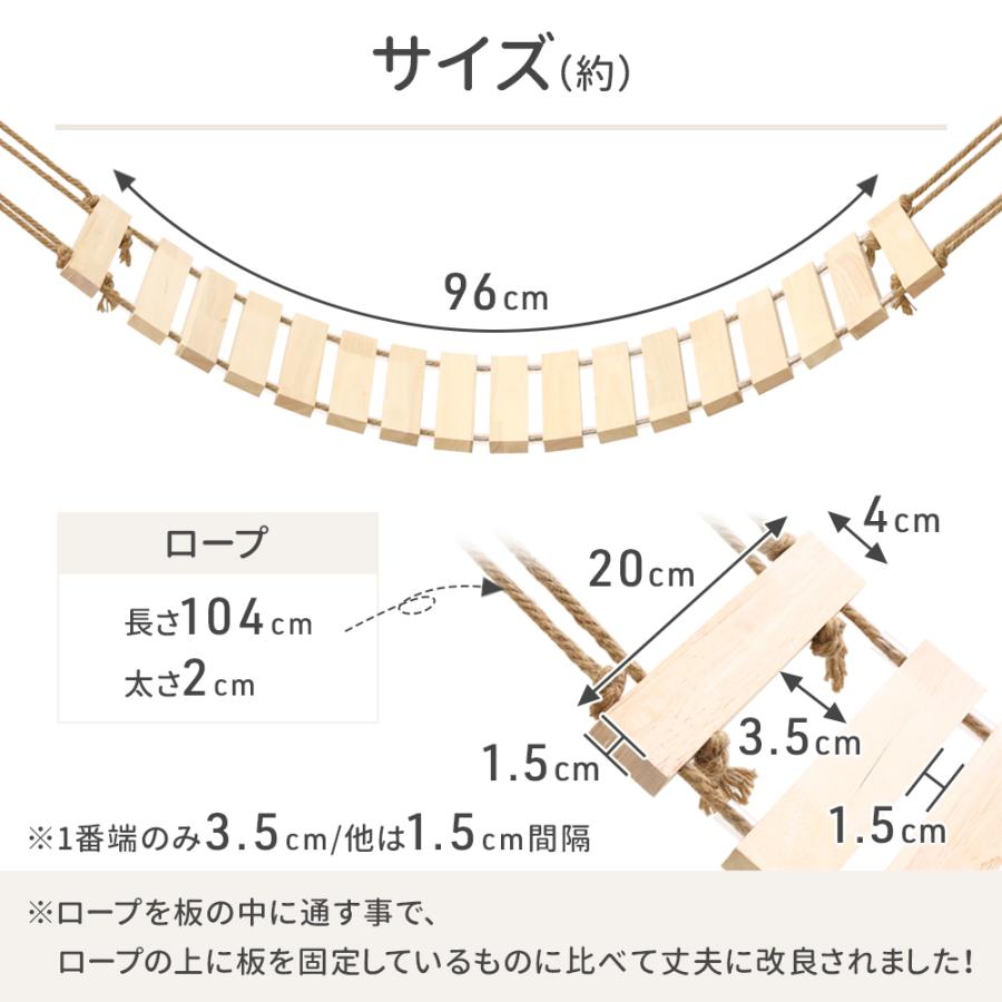 キャットウォーク 壁 猫 吊り下げ 壁掛け 猫用 階段 diy はしご キャットウォーク 壁 猫 吊り下げ 壁掛け 猫用 階段 diy はしご