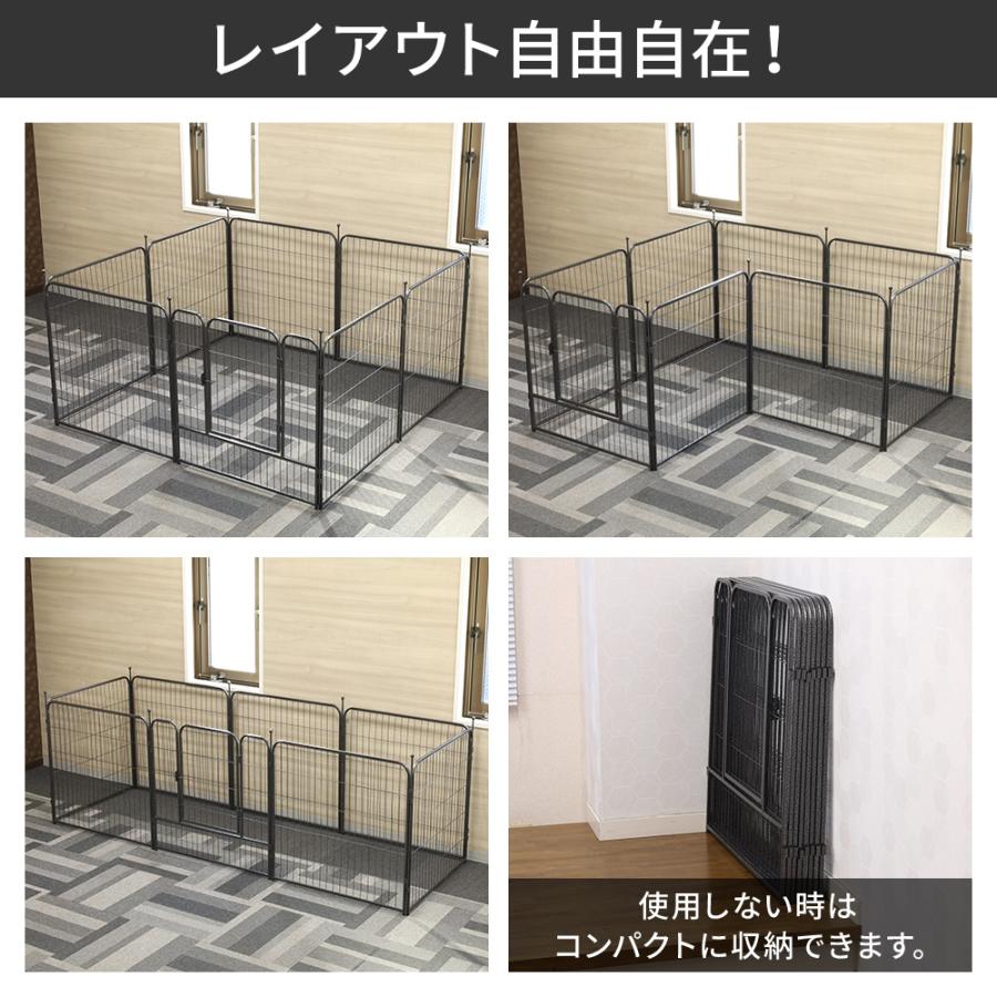 ペットサークル 屋外 屋内 高さ 60cm 80cm ペットフェンス 犬用 8枚 犬