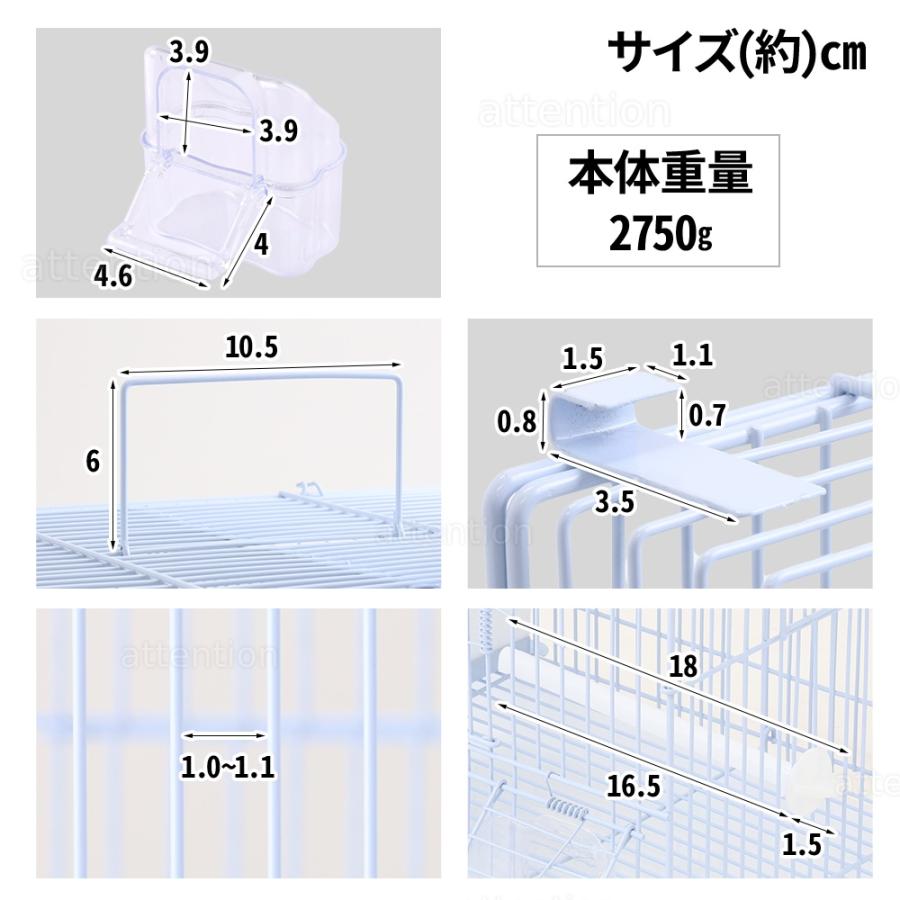 鳥かご ケージ おしゃれ 多頭飼い 大型 鳥籠 鳥小屋 バードケージ 底網 止まり木 鳥 庭 複数飼い セキセイインコ 小鳥 縦長 バードゲージ｜attention8-25｜06