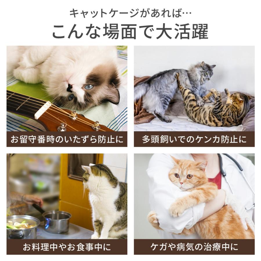 商談中　美品　猫向け　ゲージ　3段　最終価格 ケージ3段 キャットケージ 猫」の人気商品一覧 | 安い商品を通販サイト