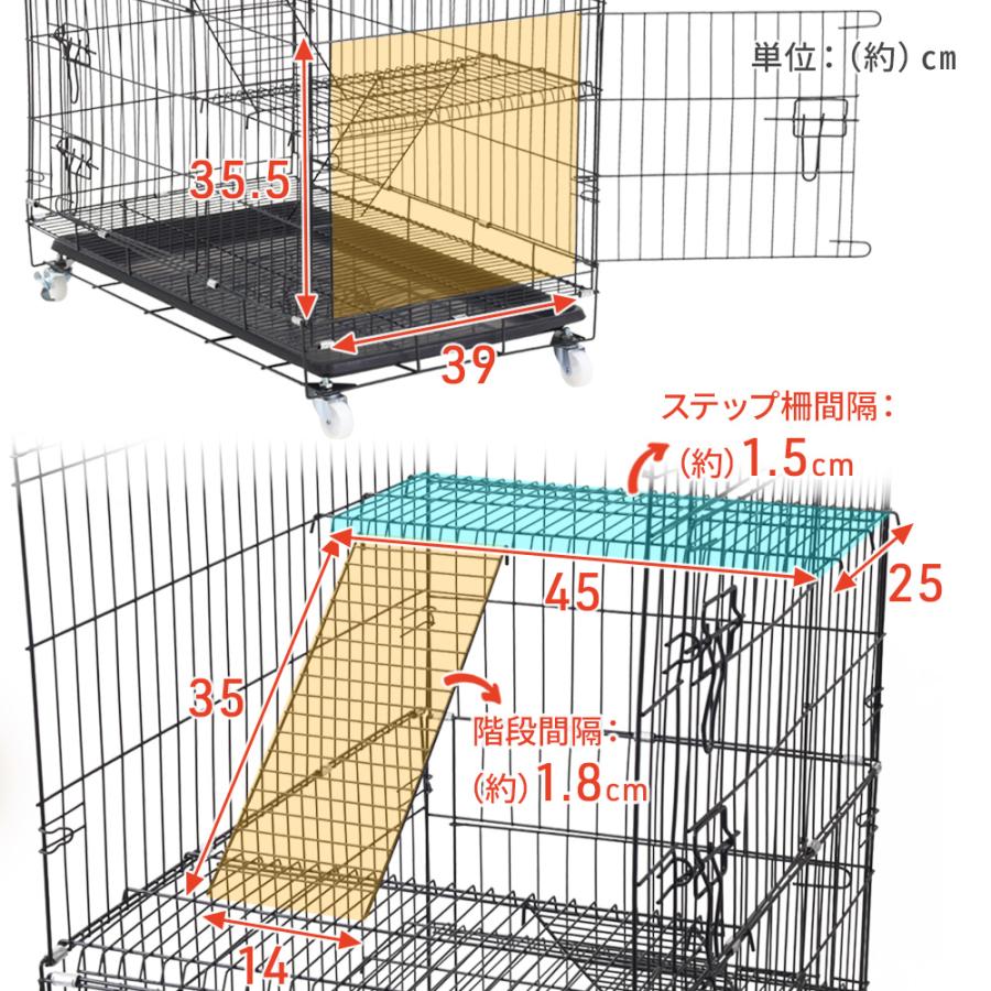 キャットケージ 猫ケージ 3段 折りたたみ式 110×75×47cm 猫 キャットケージ 猫ケージ 3段 折りたたみ式 110×75×47cm 猫