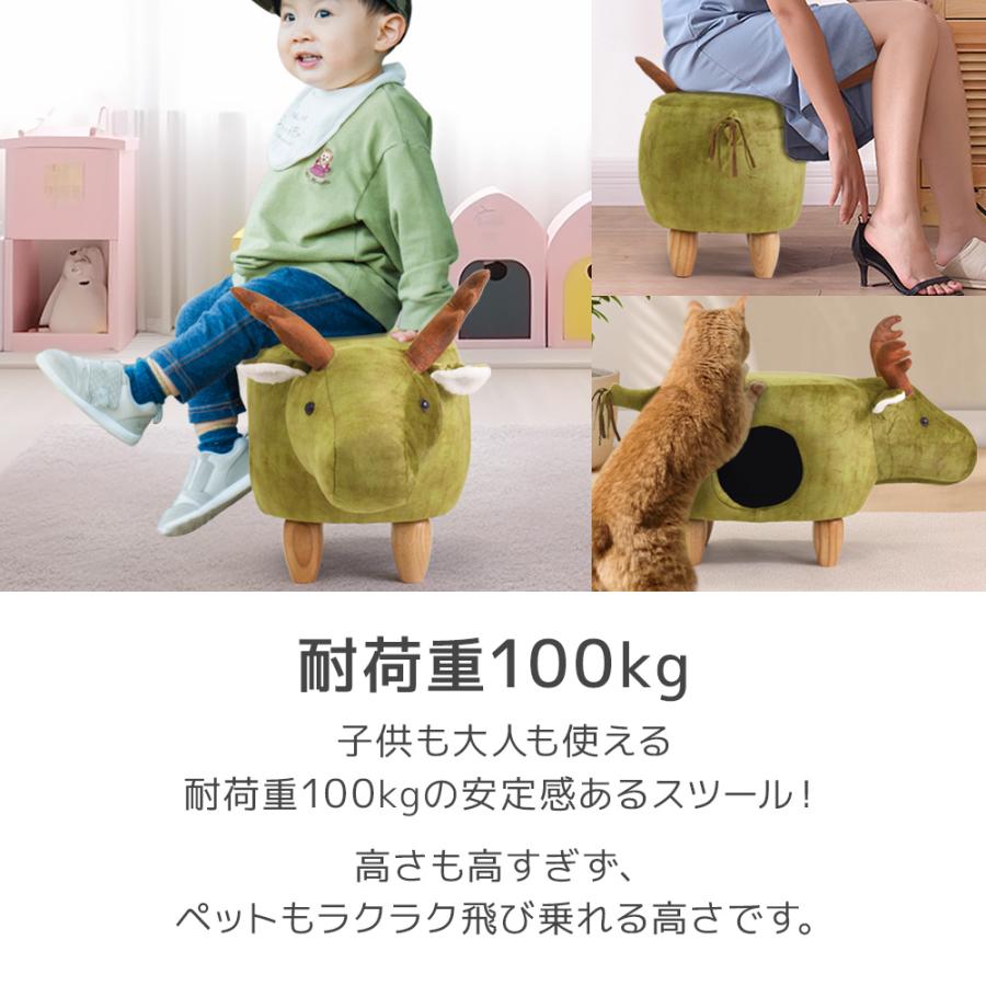 ペットハウス スツール 室内用 ドーム 耐荷重 100kg ペットハウス スツール 室内用 ドーム 耐荷重 100kg おしゃれ ペット用
