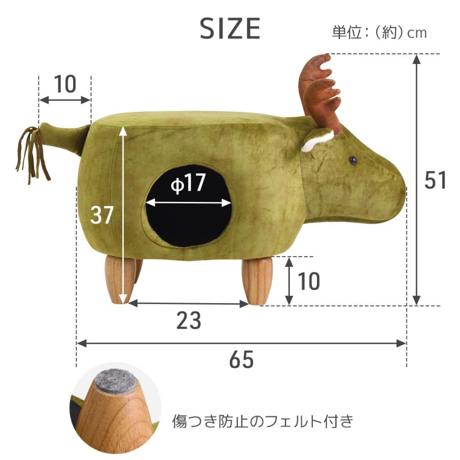 ペットハウス スツール 室内用 ドーム 耐荷重 100kg おしゃれ ペット用