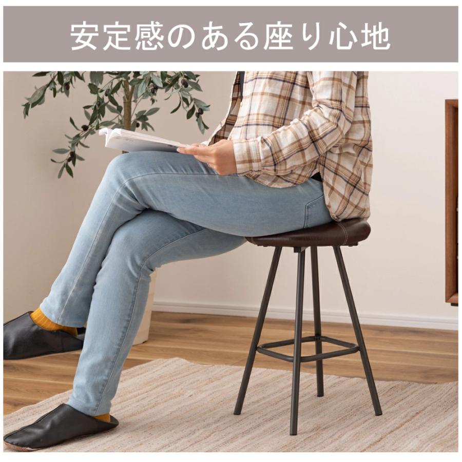 東谷 スツール 椅子 チェア 腰掛け いす イス 丸椅子 玄関 キッチン